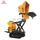 Mini Dumper Mini Dump Truck Small Loading Shovel thumbnail-6