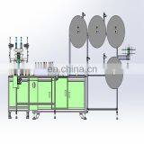 Semi-automatic Ear Strap Machine Automatic Girth Welding Machinef Automatic Earhook Welding Machine Earhook Welding Machine Earr thumbnail-5