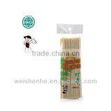 Disposable Bamboo Skewers thumbnail-1