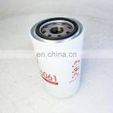 Truck Spin-on Oil Filter B7326 LF16061 thumbnail-1