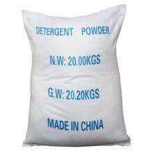 25kg Bulk Large Package Washing Powder OEM thumbnail-2
