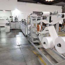 Fish Type Face Mask Kn95 Cup Kf94 Mask Making Machine Fully Automatic thumbnail-4