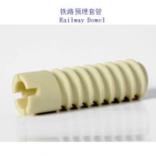 Rail plastic dowel made in PA66 or HDPE pre-imbedded into the concrete or wooden sleeper tie for screw spike fastening on railroad