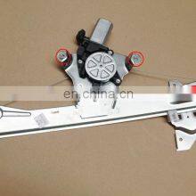 Electric Window Regulator With Motor For CHANGAN Alsvin V7 Left Right Rront Rear Window Power Lifter thumbnail-3