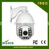 18X Zoom 2.0 Mega Pixel HD Outdoor Auto Motion Tracking PTZ IP Camera thumbnail-5