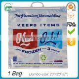 Customized Size Insulated Lunch Cooler Bag thumbnail-4