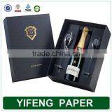 Gift Boxes for Wine Glasses&wine Glass Box&wine Glass Packaging Boxes thumbnail-2