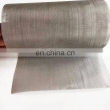 18 Mesh 0.4mm 0Cr23Al5 0Cr25Al5 Wire Mesh thumbnail-3
