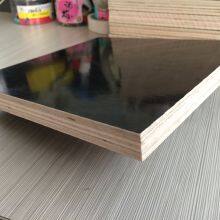 [Aceall Wood] Brown/Black Film Faced Plywood thumbnail-3