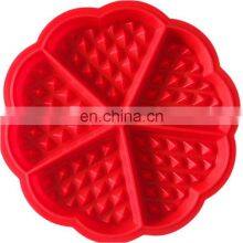 Silicone Waffle Baking Mold, Silicone Cake Mold