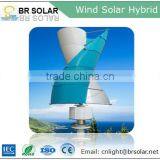 Professional Manufacuturer 5 Years Warranty Wind Solar Hybrid Power System thumbnail-2