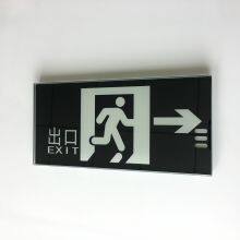 3 mm Silk-screen Tempered Glass Electronic Glass Screen Protecti thumbnail-1