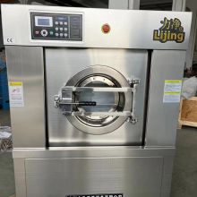25kg Commercial Washer Extractor Hotel Washing Machine Automatic Commercial And Industrial Washer Extractor