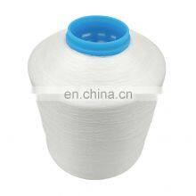 Factory Supplier Sewing Threads 100% Polyester Nylon Elastic Sewing Thread