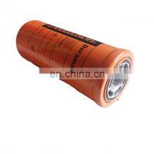 Kaiwo Engine Accessories P163567 Hydraulic Oil Filter for Donaldson thumbnail-4