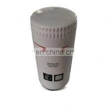 Atlas Copco Air Compressor Oil Filter 1613610500