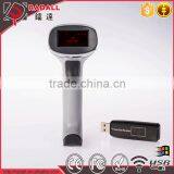 RD-1908 Wireless Reader Bar Code Handheld 120 Times/sec Manual/Automatic Wireless Barcode Scanner Android for Inventory thumbnail-1