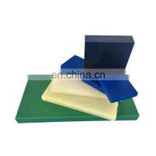 High Strength OEM Color MC Cast Nylon PA6 Sheet thumbnail-5