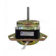 25W 70W 90W 100W 135W 200W Waschmaschinen-Teil Drehantriebsmotor, Waschmotor für Waschmaschine thumbnail-5