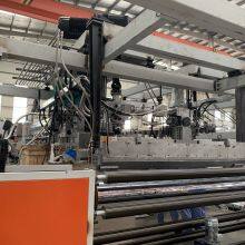 PET Furniture Board Decorative Sheet Production Line thumbnail-3