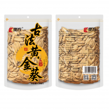 Wholesale White Roasted Sunflower Seeds With Multi-Flavor 308g Factory Price Nuts Snacks Brand Le Fang Traditional Process Series thumbnail-3