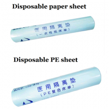 Medical Disposable Bed Sheets (PE Composite Film) 60cm*100m thumbnail-4