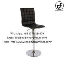 PU leather seat metal base bar chair stool