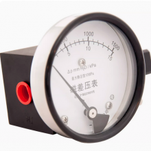 Diaphragm Type 15Kpa Differential Magnetic Differential Pressure Gauge thumbnail-1