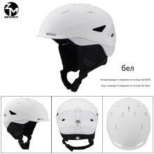 MD117 Helmet Line-ski thumbnail-4