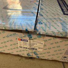 Original Yuchai Engine 6 Cylinder Clutch Cover Spare Parts J4105-1600100A Y395T230-12H1-3 Clutch Pressure Plate thumbnail-6