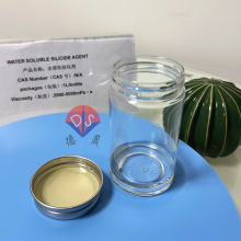 Factors affecting the silicification effect of water-soluble silicification agents on blood collection tubes