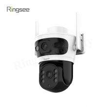 Ringsee Dual Lens 4MP AOV Outdoor CCTV PTZ Camera AI Auto Tracking Network Solar Camera Remote Smart Camera With Two Way Audio thumbnail-2