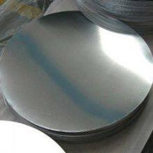 ALUMINUM DISC thumbnail-1