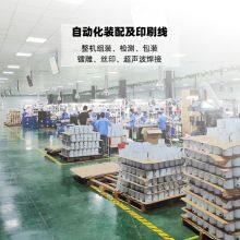 Shandong Manufacturer of Custom Mold Opening & Injection Molding for Automotive Plastic Housings thumbnail-3