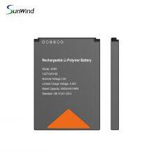 Factory Wholesale 7.7V 3500mah Li-Polymer Rechargeable JKPJ POS Terminal Battery for Sunmi V2S V2S Plus Payment Terminal thumbnail-2