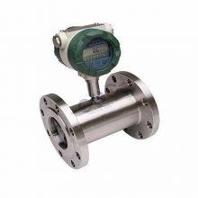 Ms3770 Electromagnetic Flowmeter Sensor, Constant Pressure Sensor, Oil Pressure and Air Pressure Sensor, Diffused Silicon Core thumbnail-3