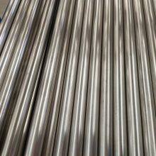 Food-Safe 316L Seamless Tube GB/T 14976 BA Bright Annealed 1.5