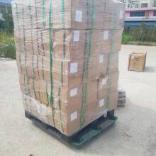 Cleaning Paper/non-woven Fabric for Copiers thumbnail-2