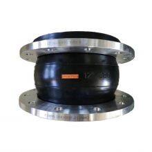 Rubber Joint Epdm Rubber Joint High Quality Flange Type Bellows Flexible EPDM Single Sphere Rubber Expansion Joints thumbnail-1