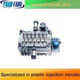 Mineral Water Bottle Blowing Mould thumbnail-2