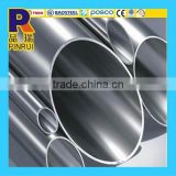 high quality 201 mirror stainless steel pipe