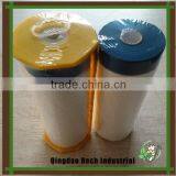 Spray Paint Auto Masking Flm thumbnail-1