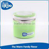 New Products Round Non Toxic Keep Food Hot Container With Lid thumbnail-1