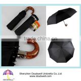 OEM & ODM highly quality auto umbrella customized umbrella SEDEX &BSCI factory from China