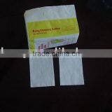 Baby Cotton Pads thumbnail-1