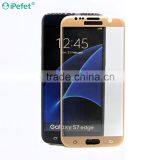 IPefet- High Quality 0.2mm Tempered Glass Screen Protector for Samsung S7 Edge Quality Choice
