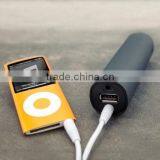 Best Price Cute Lithium Battery Power Bank thumbnail-5