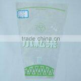 Bopp Vegetable Packing Bag For Supermarket Promotion thumbnail-1