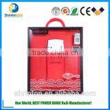 2015 Newest & High-top Concept Smart Phone Power Bank 5000MAH thumbnail-1