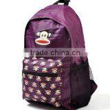 2016 Fashionable Polyester Adult Backpack/customized Backpack Bag,sports Backpack thumbnail-1